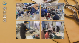 四时田园杂兴 其一
