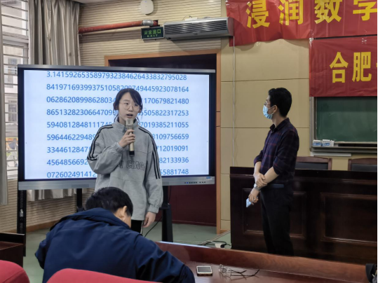 本次比赛分三组同时进行,各组的裁判员老师有:刘学禄,汤旭,丁荣文