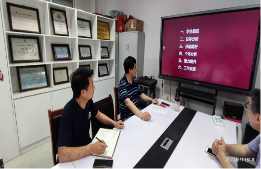 凝心聚力共奋进，同心逐梦启新程——记合肥一中高二年级理科强基35班班情会商会_合肥市第一中学