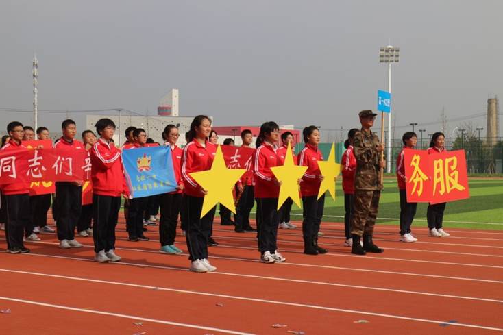 拼搏创佳绩,奋勇争第一—记合肥一中瑶海校区2022级国防教育班夺得