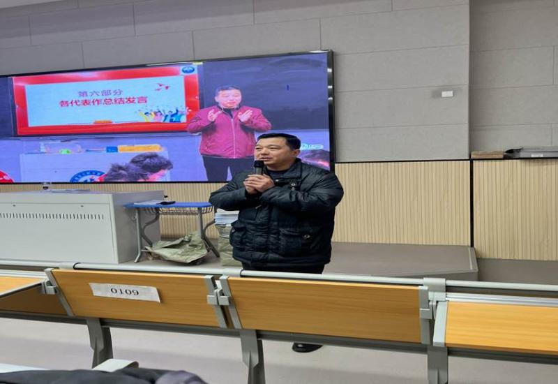 家校共育 共展宏图——记合肥一中瑶海校区高二（41）杨振宁班期末总结家长会_合肥市第一中学