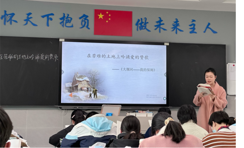 “教”沐金风启新航 “研”聚智慧助成长——记合肥一中瑶海校区高二年级部语文教研活动_合肥市第一中学