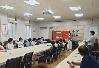 总结过往启新程   凝心聚力再出发——2023级生物学竞赛结班会议暨颁奖仪式圆满举行
