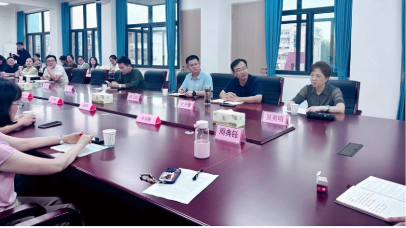 大爱润心   精业笃行——合肥一中长江路校区2025年全体教师会议圆满举行