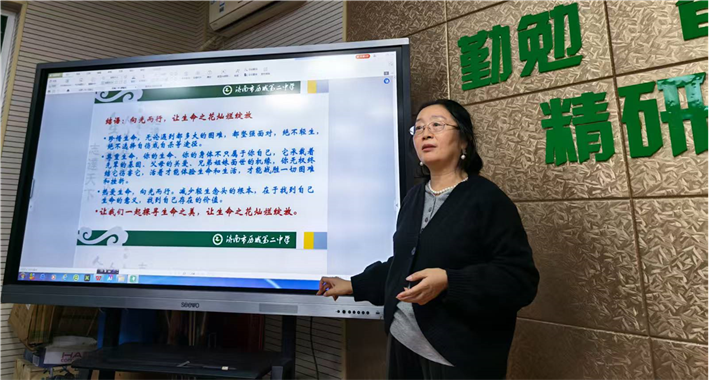 以心育心    以建聚力——记合肥一中滨湖校区高二年级班主任培训分享会