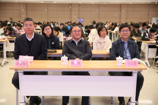 遥感瞰世界   科创启新程——市政协第四期委员科学讲堂活动走进合肥一中