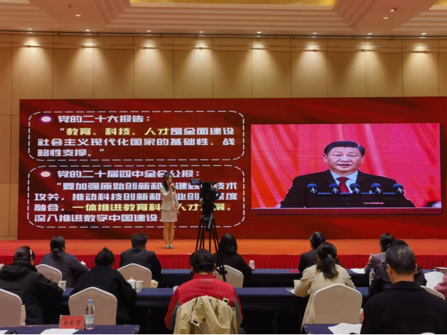 师者匠心育新苗 科技强音绽赛场——合肥市第一中学长江路校区钱奕宇在合肥市教育系统第八届“举旗帜·送理论”微宣讲比赛中荣获一等奖