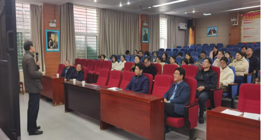 名师引领研课标   大师风采启新章——记《2025年高中地理课程标准修订及教学建议》专题培训活动