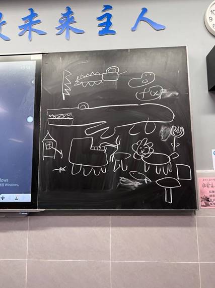 辞旧迎新启新程 凝心聚力谱华章—— 合肥一中瑶海校区高二57班元旦晚会圆满落幕_合肥市第一中学