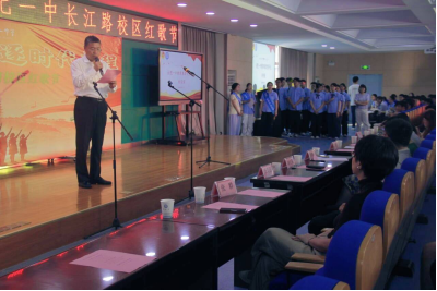 致敬歌声中的青春与家国——记合肥一中长江路校区首届红歌节圆满举行