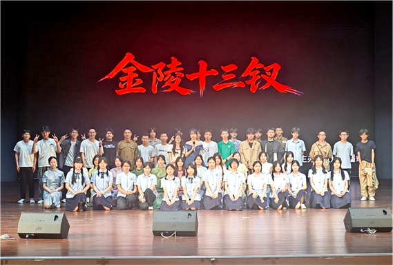 戏落华章 薪火相传——合肥一中滨湖校区莹烛广播站《金陵十三钗》戏剧展演圆满落幕