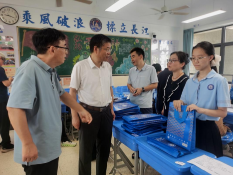 江河湖海，同迎新主人
