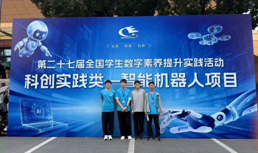 双星闪耀，科创登顶！合肥一中学子斩获两项全国科创“创新之星”最高荣誉