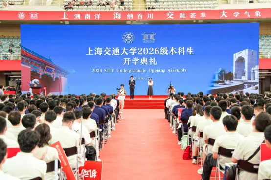 怀天下之志   赴交大之约——合肥一中封安保书记暖心护送学子启航上海交大