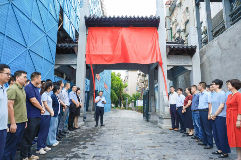 启新门 续文脉 向未来——合肥一中长江路校区东门正式启用
