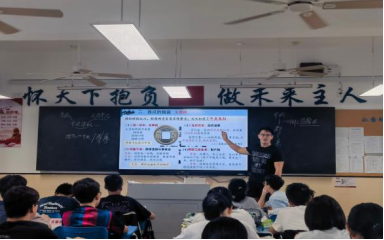 同课异构溯两汉   青蓝相映续新篇——合肥一中长江路校区历史组开展“青蓝工程”师徒共课教研活动