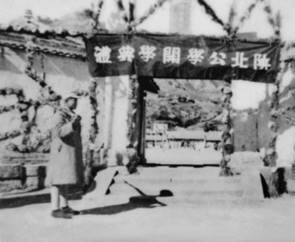 说明: history-1-large