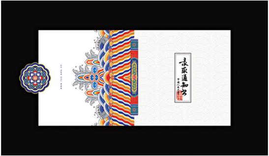说明: 1438314795706