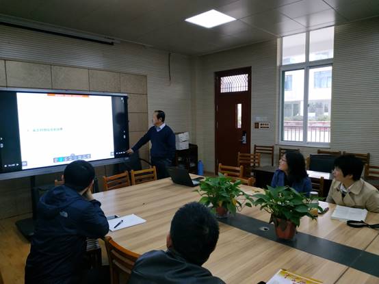 说明: C:\Users\Helen\Documents\Tencent Files\29816857\FileRecv\MobileFile\IMG_20190426_101216.jpg