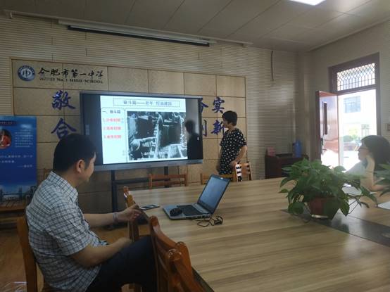 说明: C:\Users\Helen\Documents\Tencent Files\29816857\FileRecv\MobileFile\IMG_20190524_092100.jpg