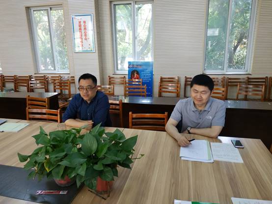 说明: C:\Users\Helen\Documents\Tencent Files\29816857\FileRecv\MobileFile\IMG_20190419_091055.jpg