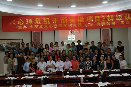 说明: 3856202445e5ece4169510ff2071cb3