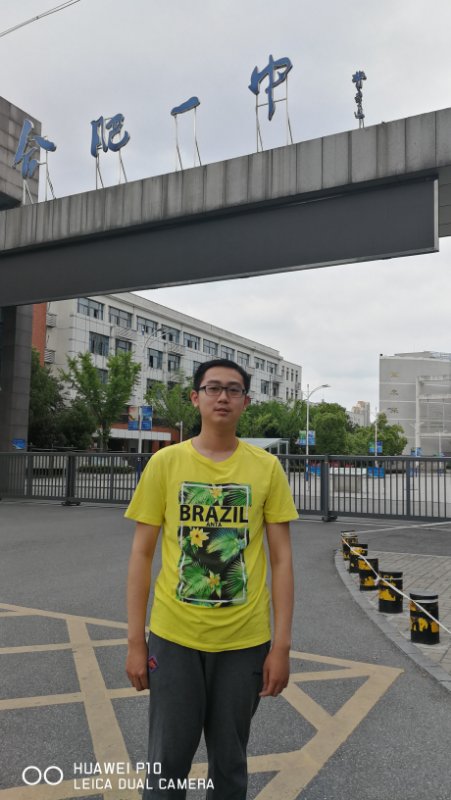 微信图片_20200712160214