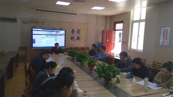 WIN_20201112_14_34_04_Pro