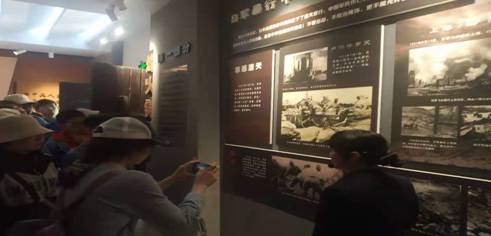 微信图片_20210419171918